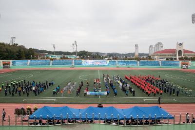 군산시장기 근로자 체육대회