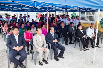 문해교실 10주년 기념식수