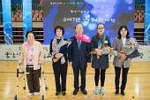 2017년 문해한마당사진(00024)