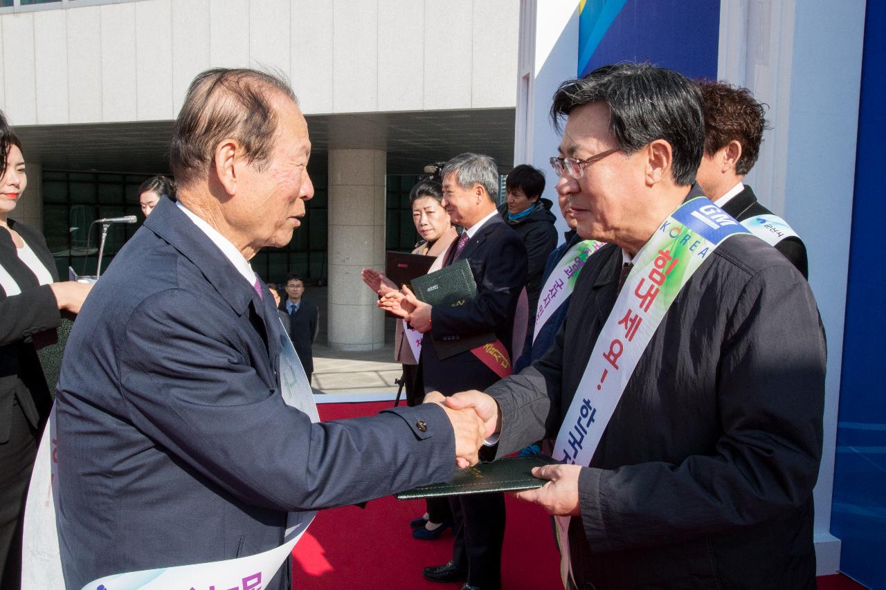 내고장 생산품 판매촉진 결의대회