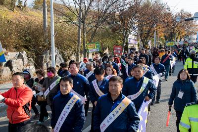 내고장 생산품 판매촉진 결의대회