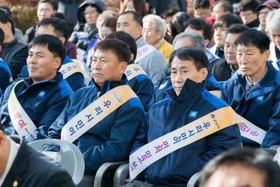 내고장 생산품 판매촉진 결의대회