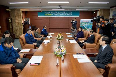 한국지엠 카허카젬 사장 방문