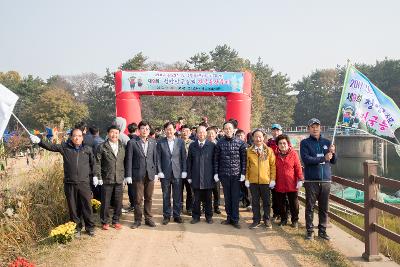 전라북도 생태관광 축제 및 청암산 구슬뫼 전국등산축제