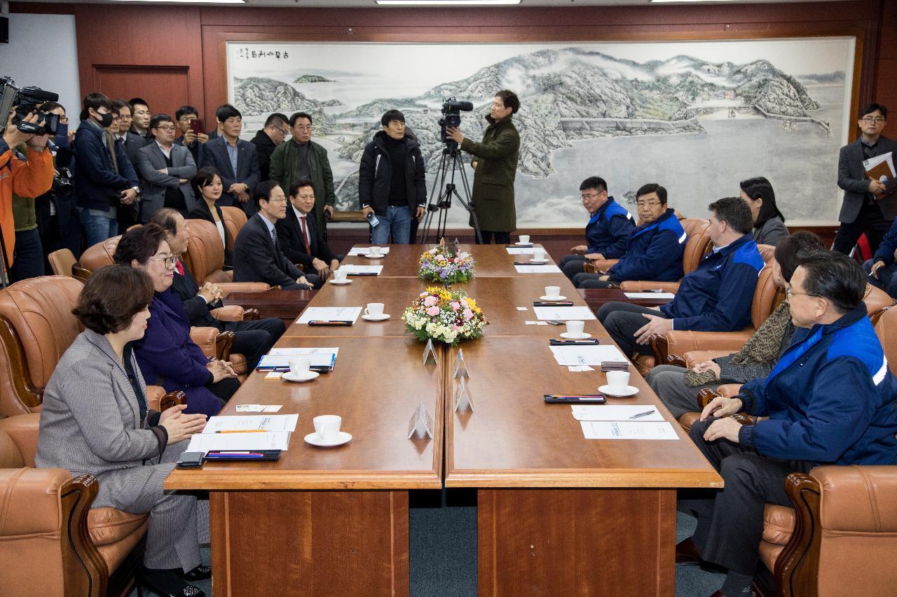 한국지엠 카허카젬 사장 방문