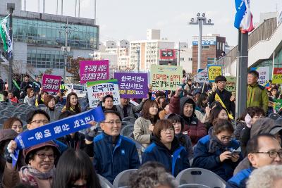 내고장 생산품 판매촉진 결의대회