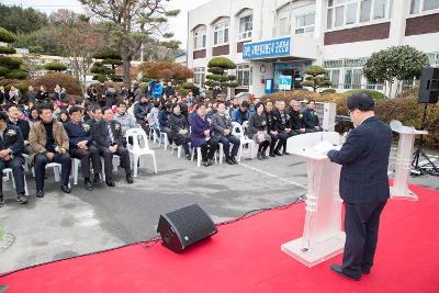 성산 작은도서관 개관식