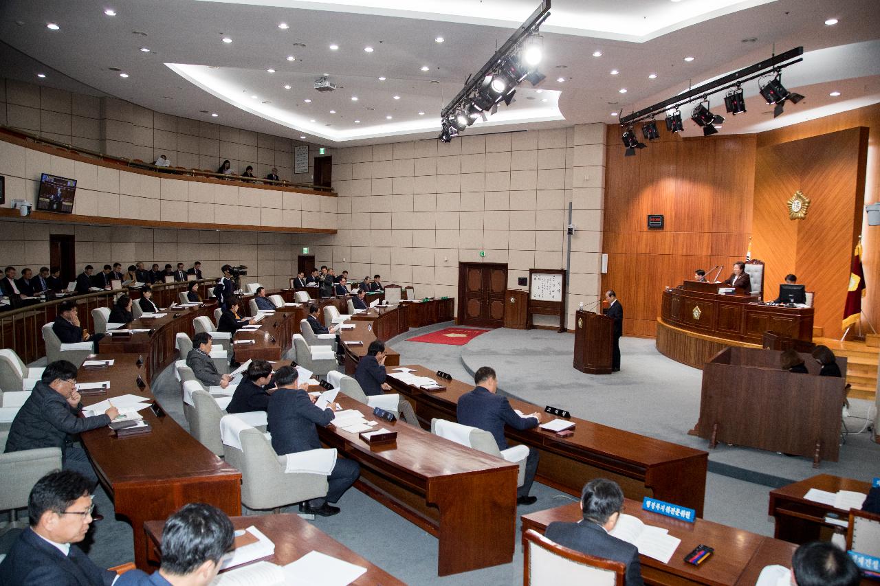 군산시의회 정례회 제2차 본회의