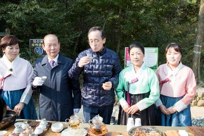 전라북도 생태관광 축제 및 청암산 구슬뫼 전국등산축제