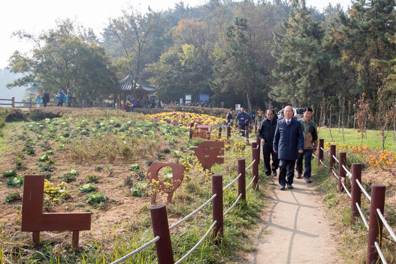 전라북도 생태관광 축제 및 청암산 구슬뫼 전국등산축제