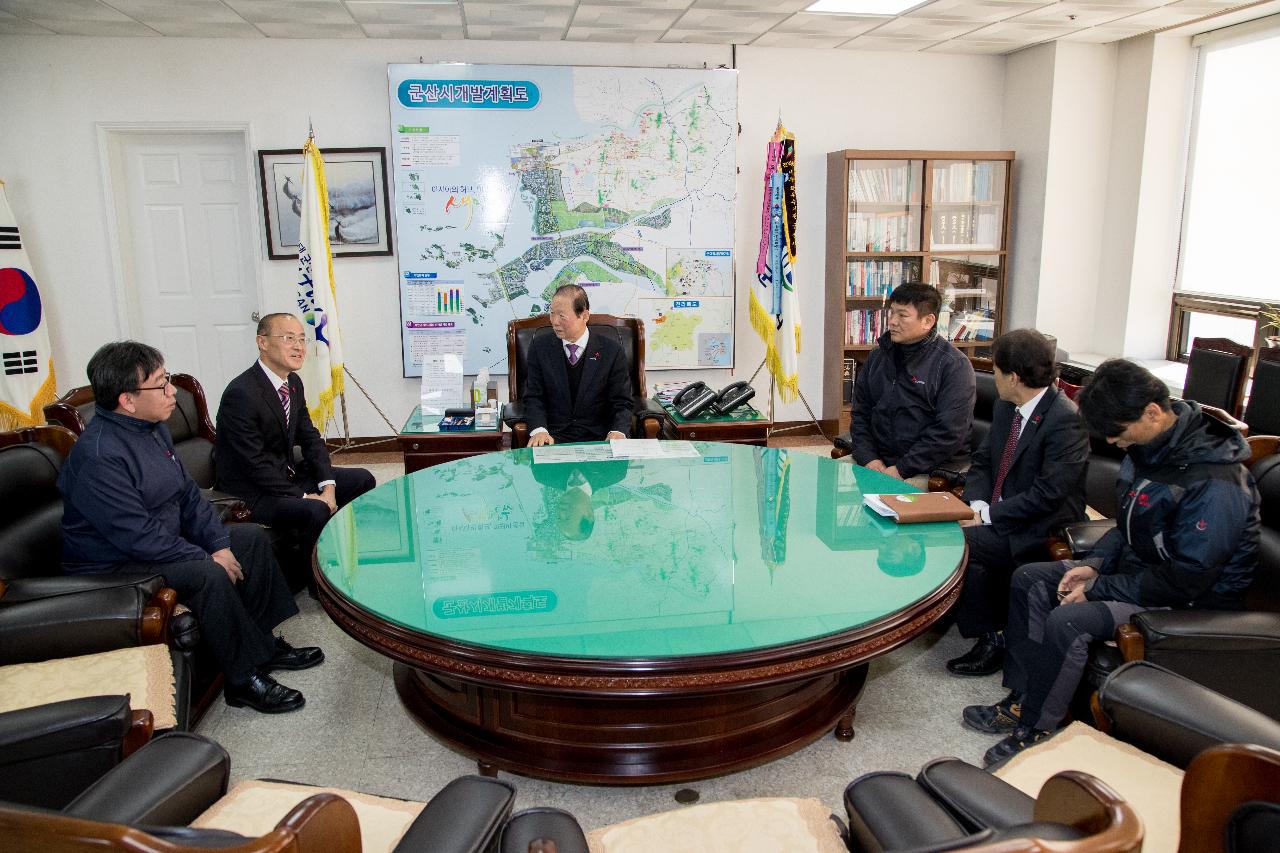 이웃돕기 성금 기탁식(한국가스공사,성광교회)