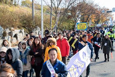 내고장 생산품 판매촉진 결의대회