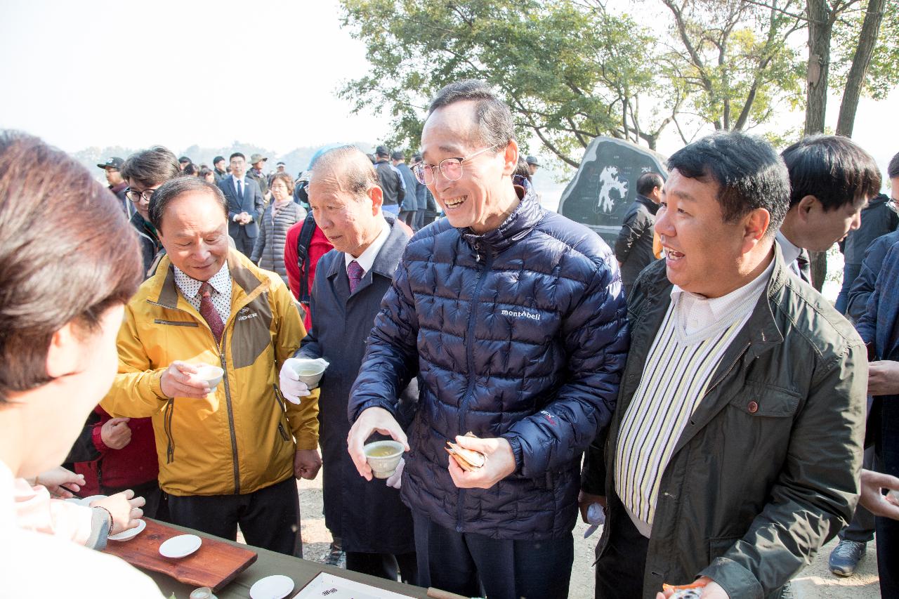 전라북도 생태관광 축제 및 청암산 구슬뫼 전국등산축제