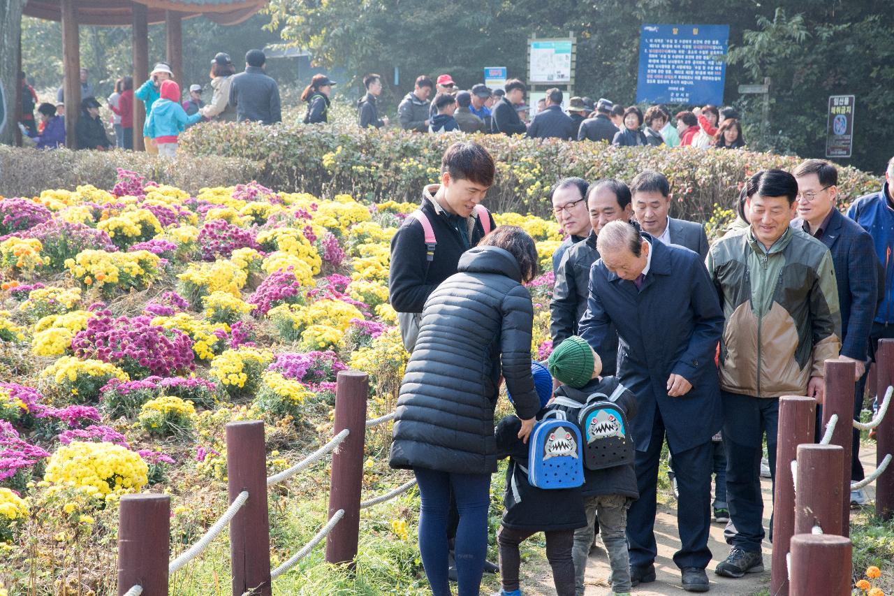 전라북도 생태관광 축제 및 청암산 구슬뫼 전국등산축제