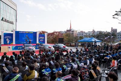 내고장 생산품 판매촉진 결의대회