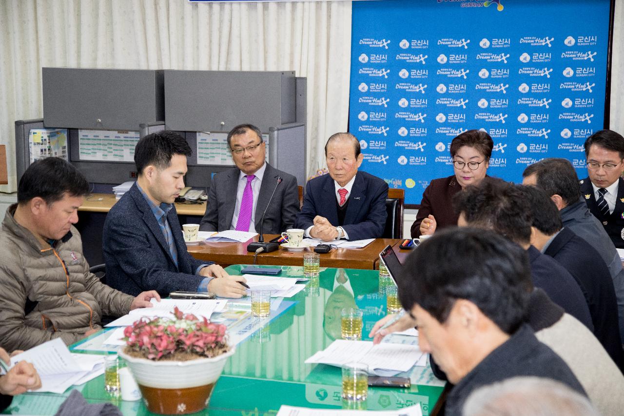 어린이안전대상 대통령상 수상 기자회견