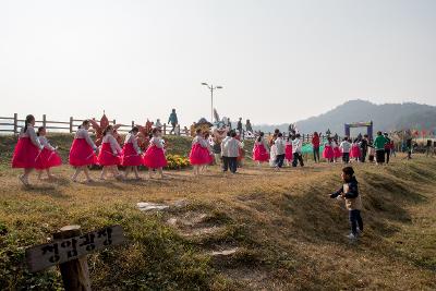 전라북도 생태관광 축제 및 청암산 구슬뫼 전국등산축제