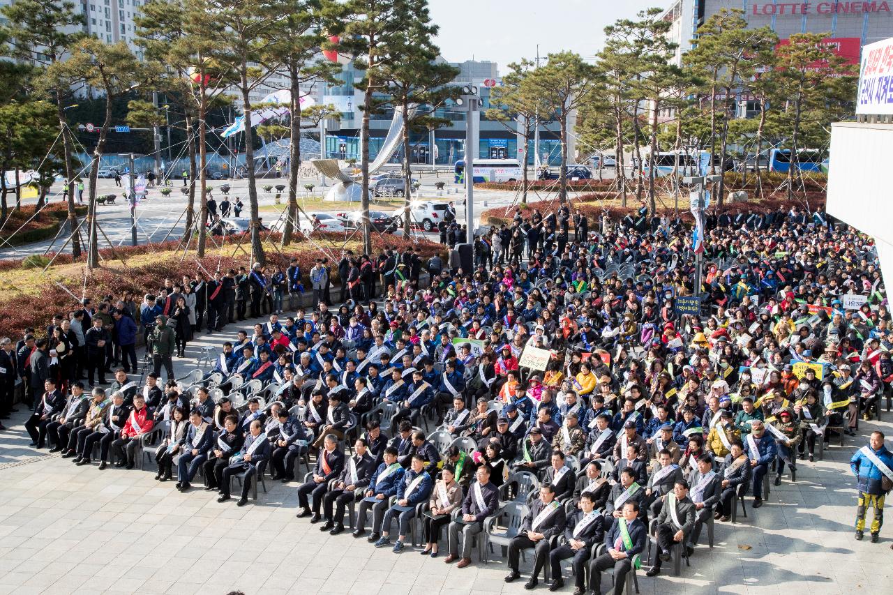 내고장 생산품 판매촉진 결의대회