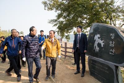 전라북도 생태관광 축제 및 청암산 구슬뫼 전국등산축제