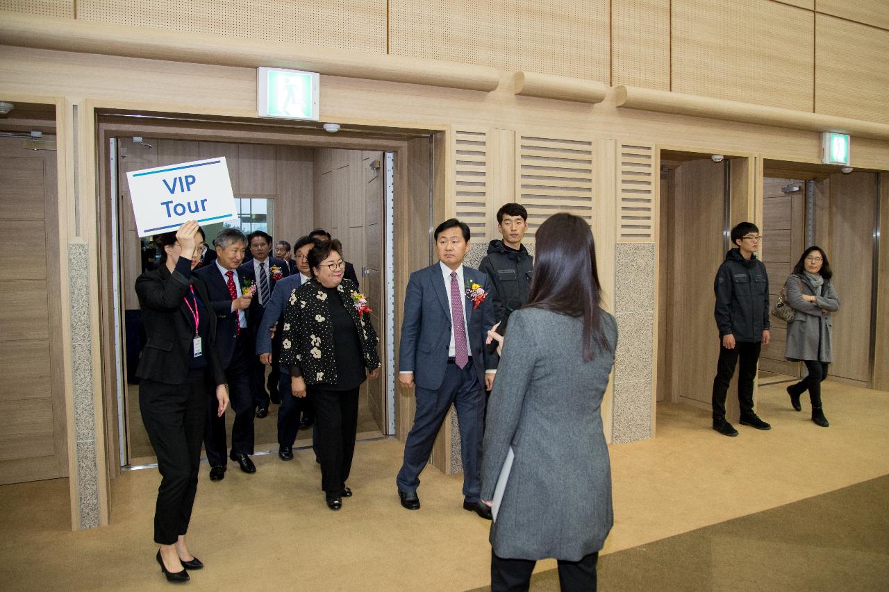 군산 아트페어 개막식