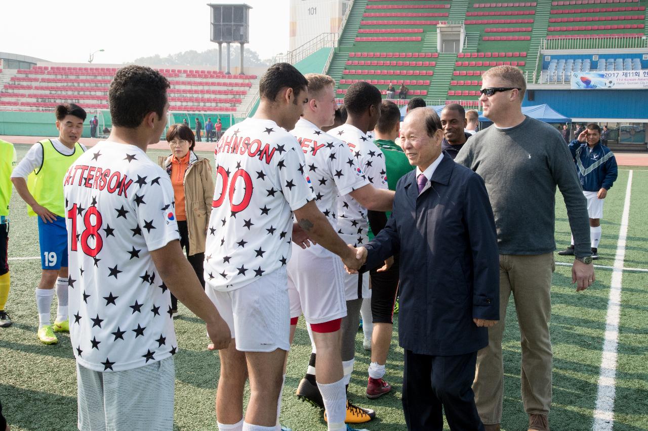 한미친선 축구경기 격려방문