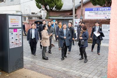 국토부차관 도시재생사업 현장방문