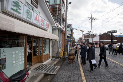 국토부차관 도시재생사업 현장방문