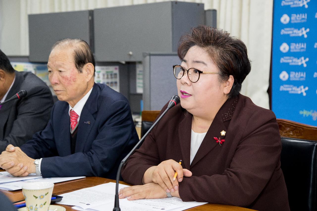 어린이안전대상 대통령상 수상 기자회견