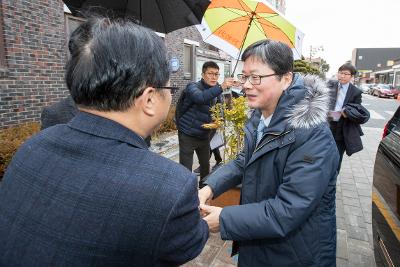 국토부차관 도시재생사업 현장방문