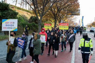 내고장 생산품 판매촉진 결의대회