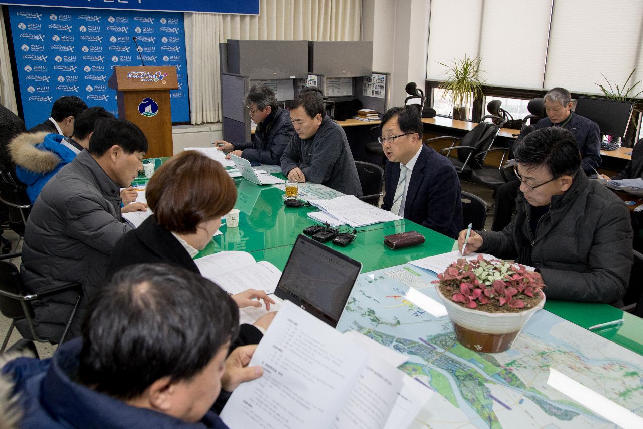 고군산연결도로 개통 브리핑