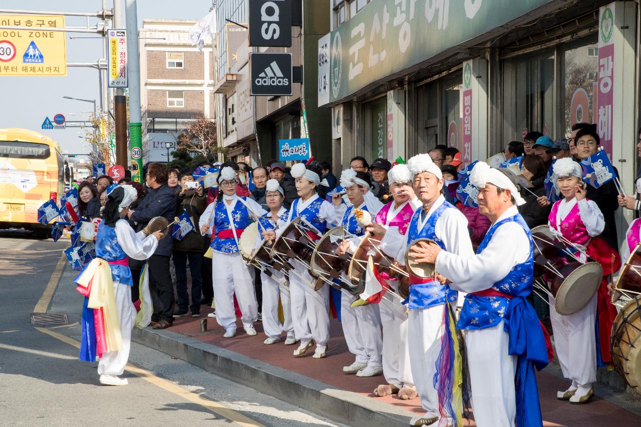 평창동계올림픽 성화봉송 첫주자 성화 점등