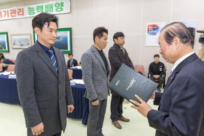 어린이행복도시 추진위원회 정기회의&세미나