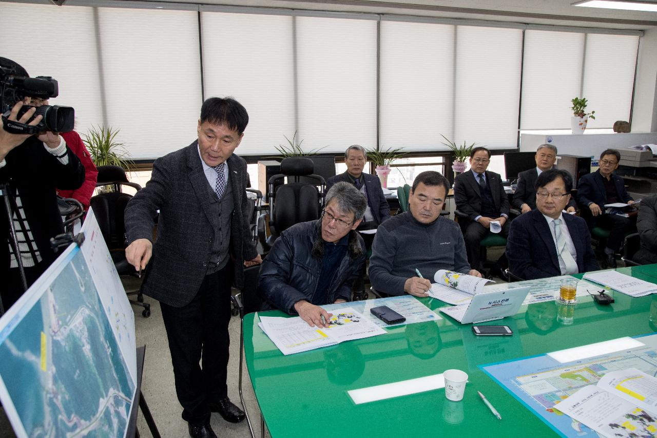 고군산연결도로 개통 브리핑