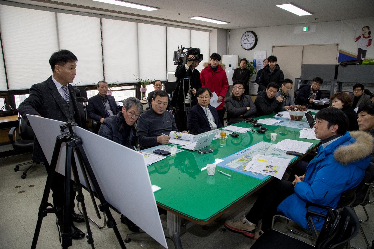 고군산연결도로 개통 브리핑