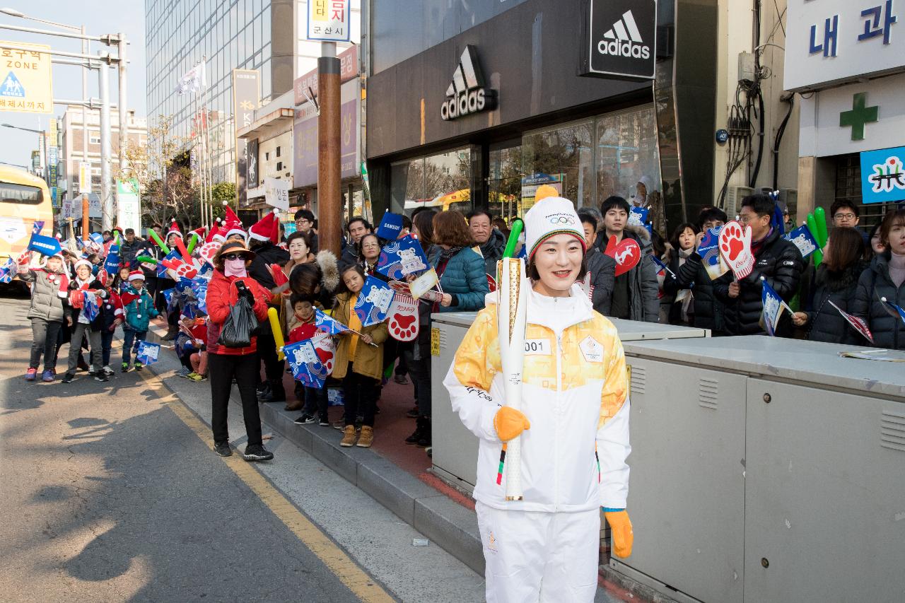 평창동계올림픽 성화봉송 첫주자 성화 점등