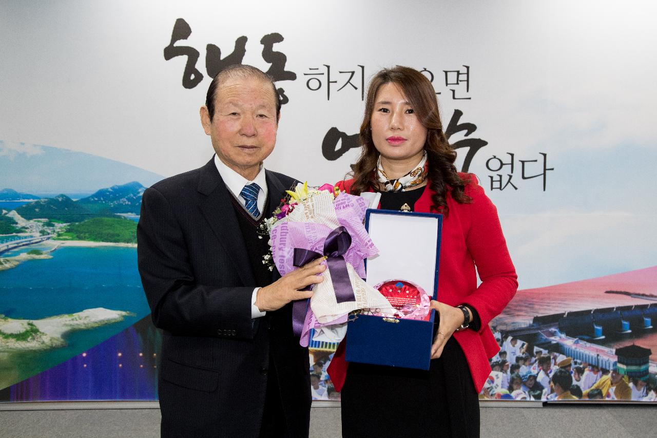 군산시간여행축제 평가보고회