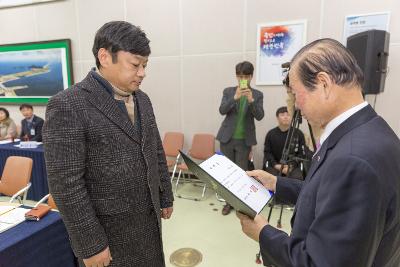 어린이행복도시 추진위원회 정기회의&세미나