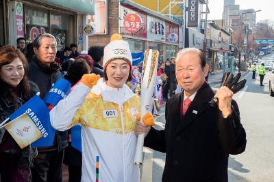 평창동계올림픽 성화봉송 첫주자 성화 점등