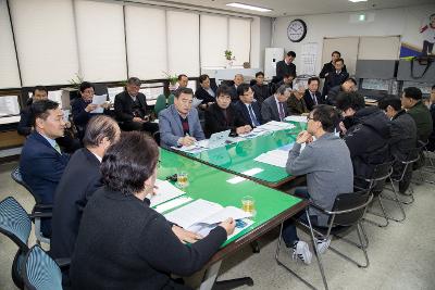 국가예산 1조원 달성 기자회견