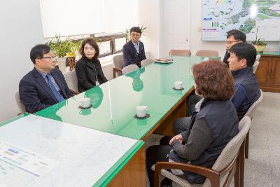 군산시청 열린노조 기탁식