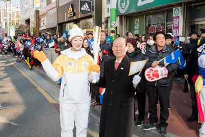 평창동계올림픽 성화봉송 첫주자 성화 점등