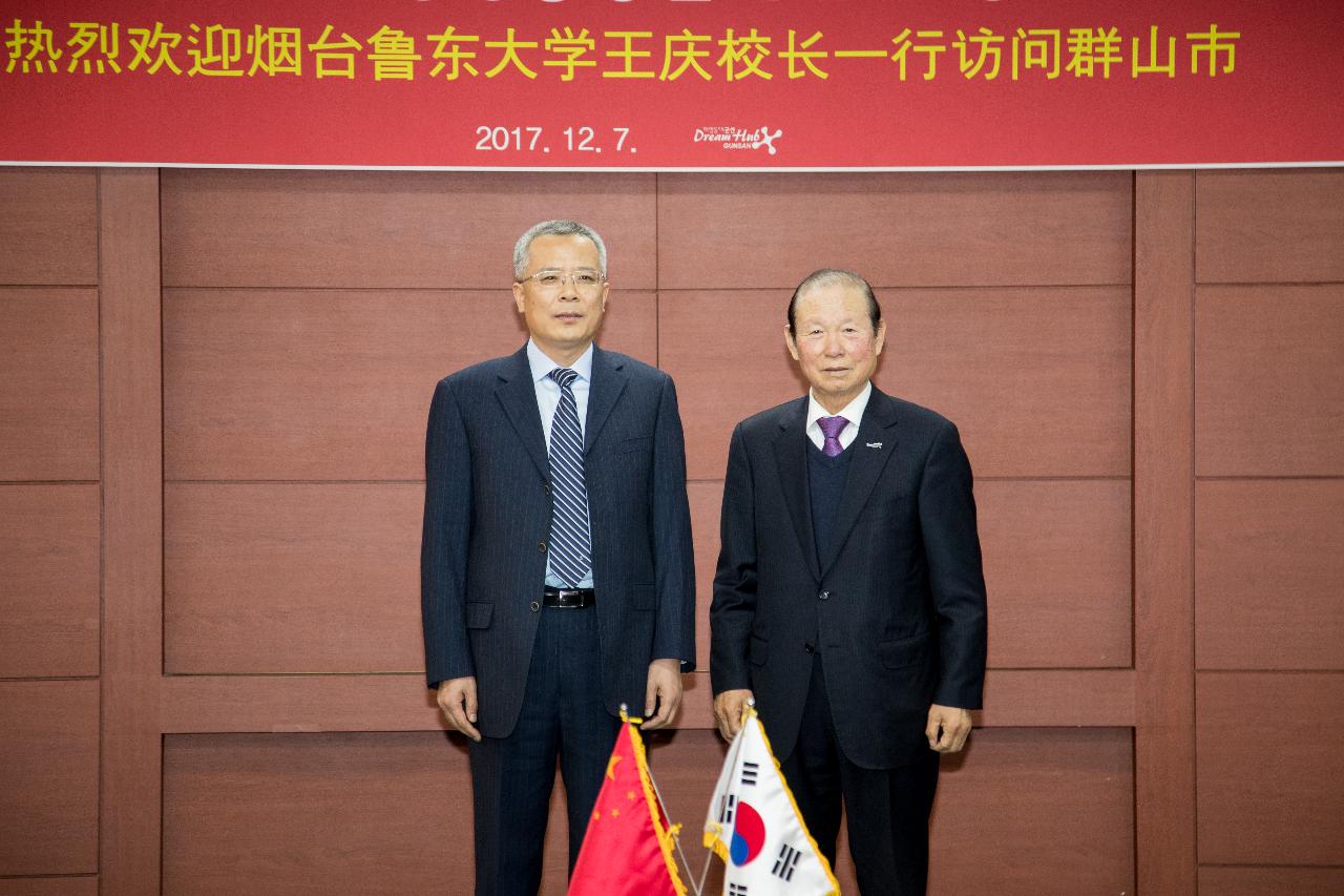 중국 연태 노동대학교 총장 간담