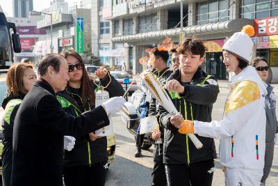 평창동계올림픽 성화봉송 첫주자 성화 점등