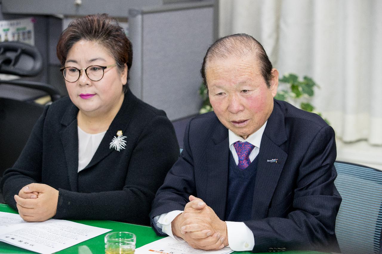 국가예산 1조원 달성 기자회견