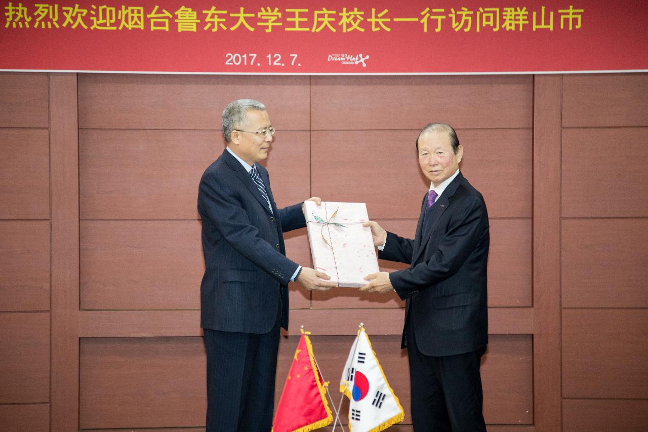 중국 연태 노동대학교 총장 간담