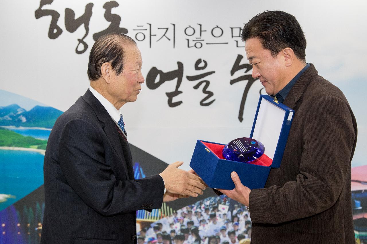 군산시간여행축제 평가보고회