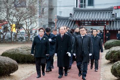 신년 군경합동묘지 참배