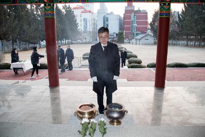 신년 군경합동묘지 참배