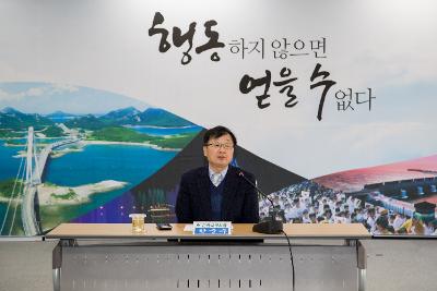 군산시 사이버기자단 발대식